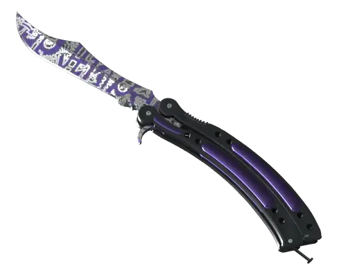 ★ Butterfly Knife | Freehand