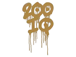 Sealed Graffiti | 200 IQ (Desert Amber)