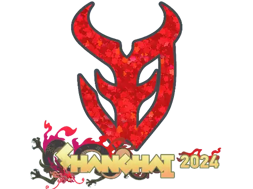 Sticker | 3DMAX (Glitter) | Shanghai 2024