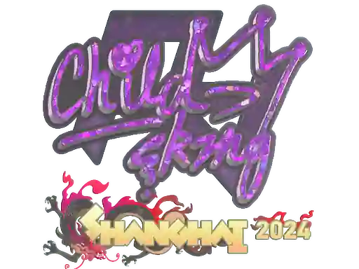 Sticker | ChildKing (Glitter) | Shanghai 2024