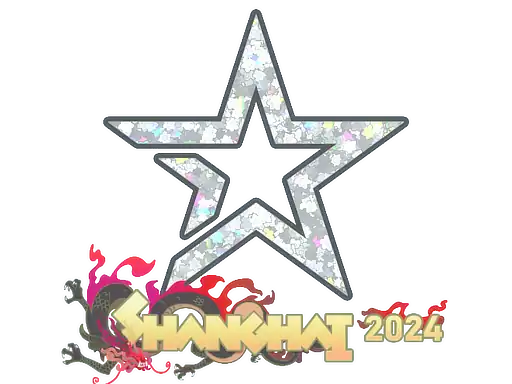Sticker | Complexity Gaming (Glitter) | Shanghai 2024