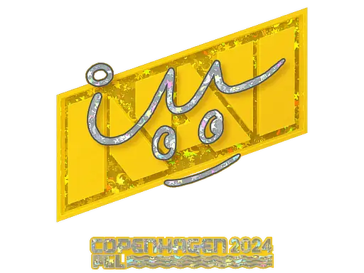 Sticker | iM (Glitter) | Copenhagen 2024