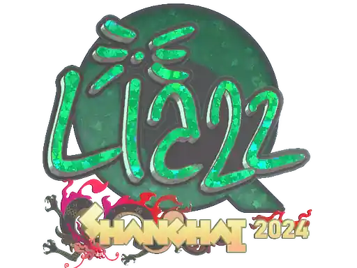Sticker | Liazz (Glitter) | Shanghai 2024