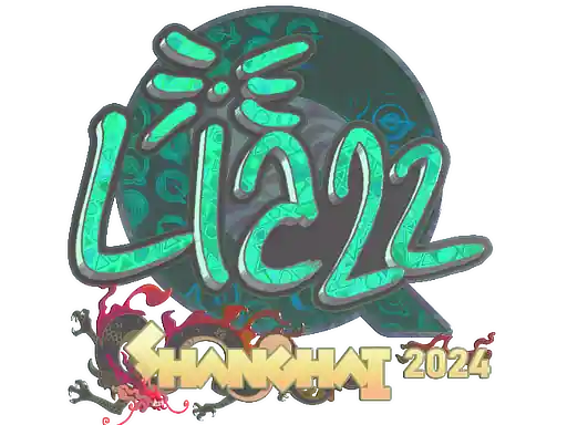 Sticker | Liazz (Holo) | Shanghai 2024