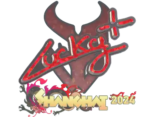 Sticker | Lucky (Glitter) | Shanghai 2024