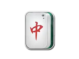 Sticker | Mahjong Zhong