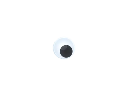 Sticker | Quick Peek