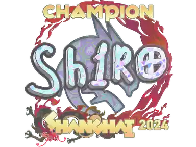 Sticker | sh1ro (Holo, Champion) | Shanghai 2024