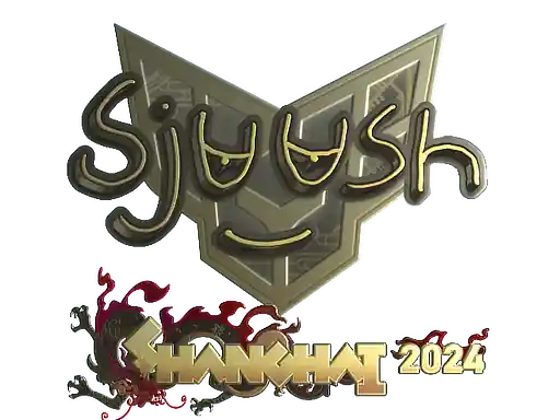 Sticker | sjuush (Gold) | Shanghai 2024