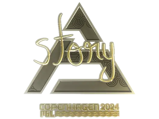 Sticker | story (Gold) | Copenhagen 2024