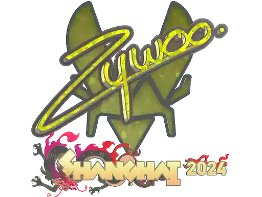 Sticker | ZywOo (Glitter) | Shanghai 2024