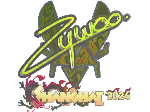 Sticker | ZywOo (Holo) | Shanghai 2024